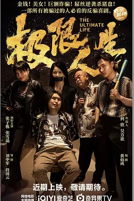 91亚洲精品视频